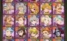 Nanatsu Grand Cross Conta Global