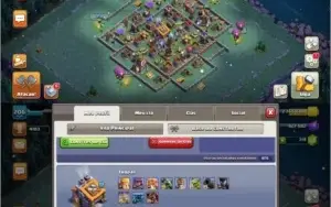CV13 FULL TH13 6 CONSTRUTOR 7 SKINS VISUAL VILA GEMAS
