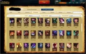 Conta Lol atual Platina 5 - borda platina