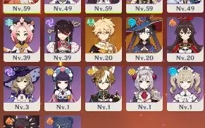 Yoimiya + Mona (Banner Garantido) Server América