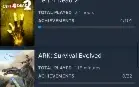 Conta Dota 2 Imortal ( 3 arcanas pa, rubick, teror e +) + 2