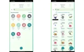 Conta Pokémon Go - Level 40 - Shundos - MewTwo Shiny/100%