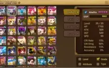 #301 Verad Taranys Laika Bastet Okeanos