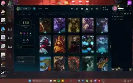 conta de lol com vayne ladra de almas serv br