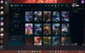 conta de lol com vayne ladra de almas serv br