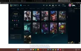 conta de lol com vayne ladra de almas serv br