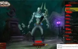 Conta de wow shadowlands