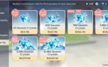 Conta Genshin Account AR55-56 ,extremely strong