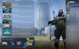 CONTA CS:GO SMURF