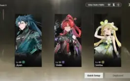🟢 YINLIN +Arma + JIYAN +Arma +++✨