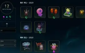 Conta Mestre Solo Duo E Diamante Iv Flex Mono Draven Epolio
