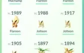 Conta de Pokémon GO
