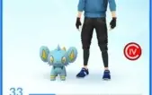 Conta Pokemon GO Nivel 33 - 1Milhão de Stardust.