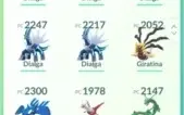 Conta Pokemon GO Nivel 33 - 1Milhão de Stardust.