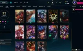 LOL Diamante 4