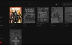 Conta Fortnite season 4 Com GTA 5
