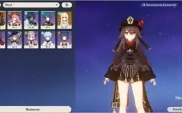 CONTA COM HUTAO AR 10 / CONTA REROLL / GENSHIN IMPACT