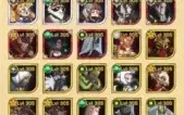 Conta Afk arena lv 186