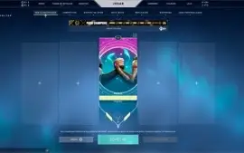 Conta VALORANT - Nivel 210 + 170 Skins