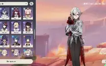 Conta Genshin Impact Ar 60 - Yelan C6