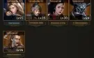 Conta Rise of empire