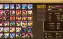 #406 Gurkha Seara Triton Rakan Anavel