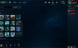 CONTA LOL OURO IV COM SKIN SEJUANI VITORIOSA + 25 SKINS SPLI