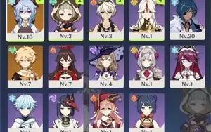 (NA) AR11 GANYU+ARCO DE AMOS