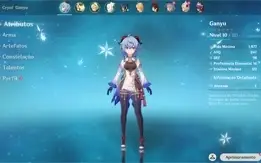 (NA) AR11 GANYU+ARCO DE AMOS