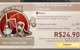 Seele E4 + Bis S2, Blade E2 + Bis e + | Star Rail Lv70