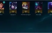 Conta LoL - 64 champs/27 skins - Ouro3 (SoloQ)/Ouro2 (Flex)