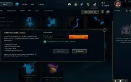 Conta Diamante com Skin Ultimate