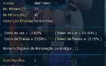 Conta DBagra SusaShin SakuyamonShin OTvc BOX ACC LADMO-OMEGA