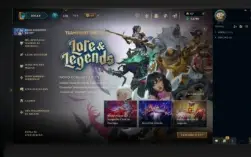 Conta lol N.1339 Todos os Campeoes e 1 Milhao e 400 Mil EA