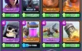 CLASH ROYALE + CLASH OF CLANS