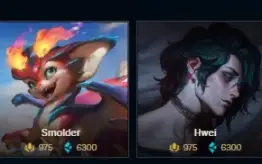 Conta Legue of legends barato