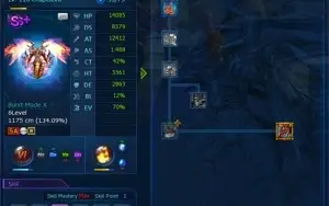 Conta mid game NADMO AOX 75/75 megidra X all maps abertos