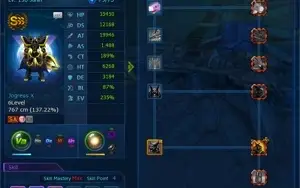 Conta mid game NADMO AOX 75/75 megidra X all maps abertos