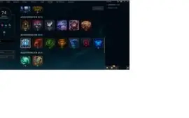 CONTA RARA DESDE A SEASON 1. DIAMANTE 2 ELO ATUAL.