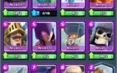 Conta Clash Royale--4 Lendarias--Xp9--arena 10