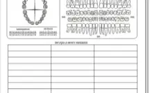 Ficha para Cadastro de Clientes / Odontograma
