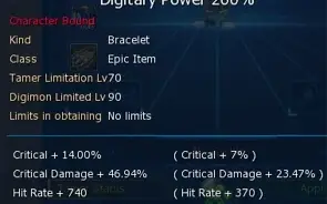 NA omega gk megix uvx
