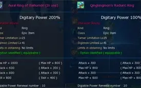 NA omega gk megix uvx