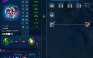 NA omega gk megix uvx