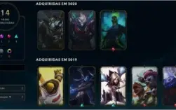 Conta lv 67, 66  champs, 14 skins, 4 sentinelas