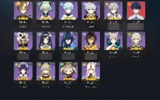 Conta Premium Genshin Impact Ar60 82 Personagens