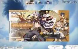 (NA) CONTA AR11 COM HU TAO + HOMA + 3600 PRIMOGENS