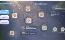 Conta ROO//Top 1 Champion 259k + power// 3K+ nyan // Pront 2