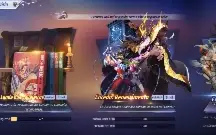 Cc Saint Seiya Serv A141 Com Shura Divino Reparado!!!