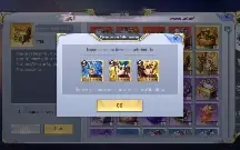 Cc Saint Seiya Serv A141 Com Shura Divino Reparado!!!